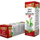 Extract Gliceric Anticelulitic AdNatura 50 ml