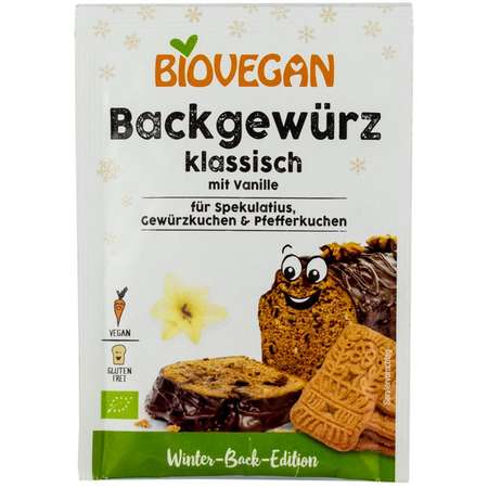 Condiment BIO classic pentru prajituri, cu vanilie Biovegan 15 grame