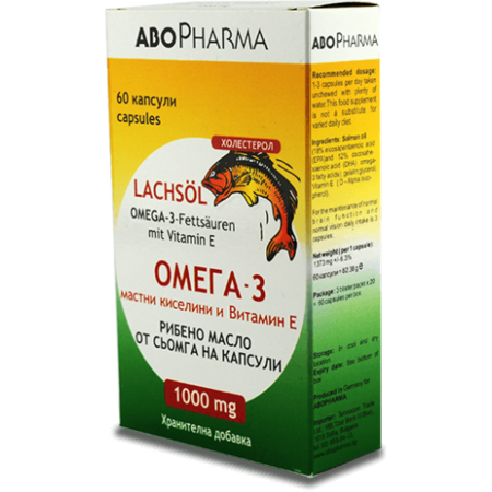 Omega 3 Acizi Grasi ABO PHARMA si Vitamina E 1000mg 60 Capsule